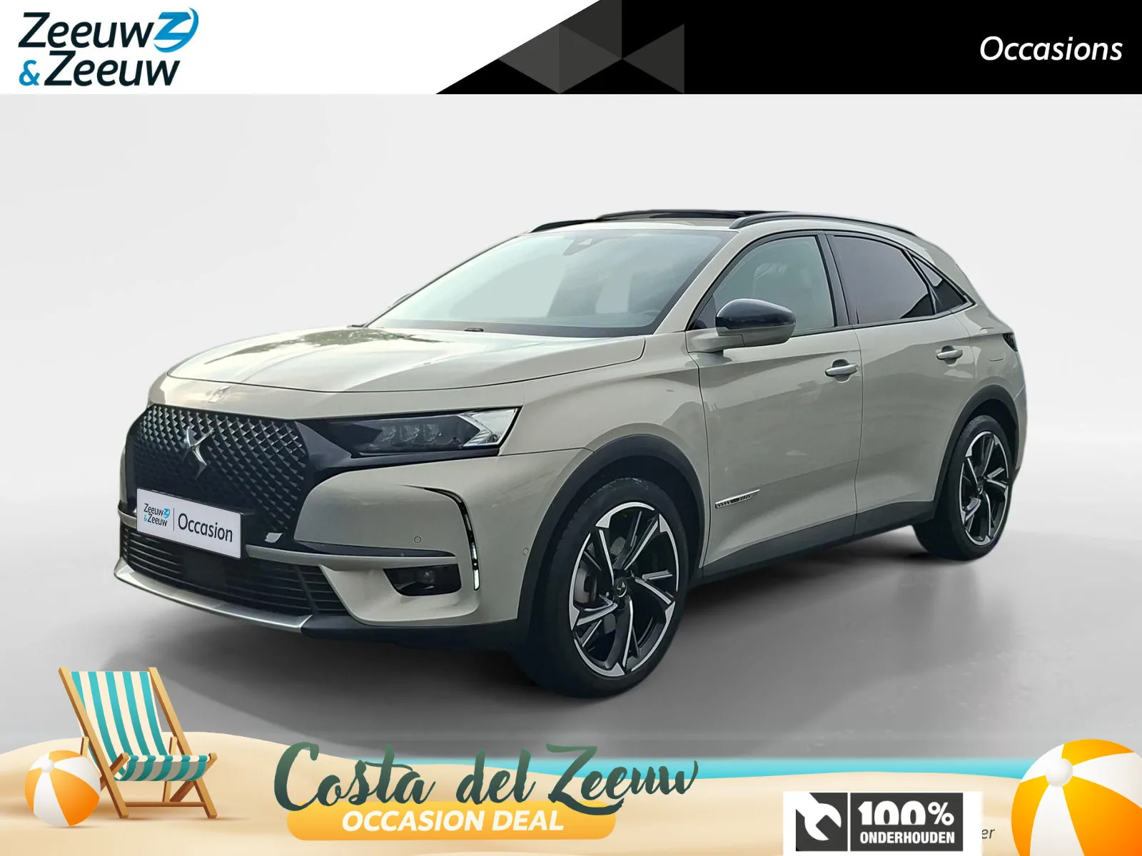 DS 7 (2023) — foto 1