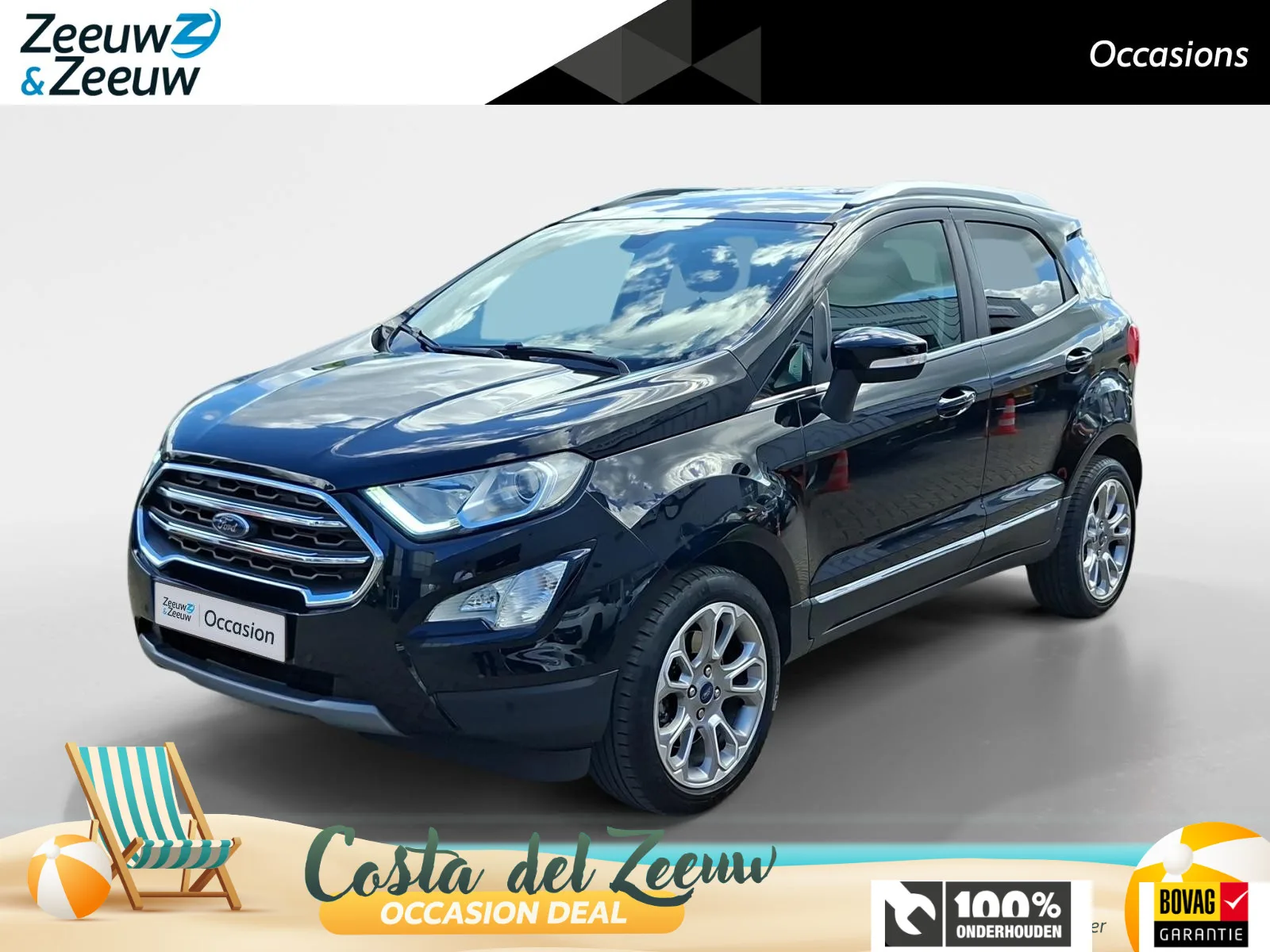 Ford EcoSport (2019) — foto 1