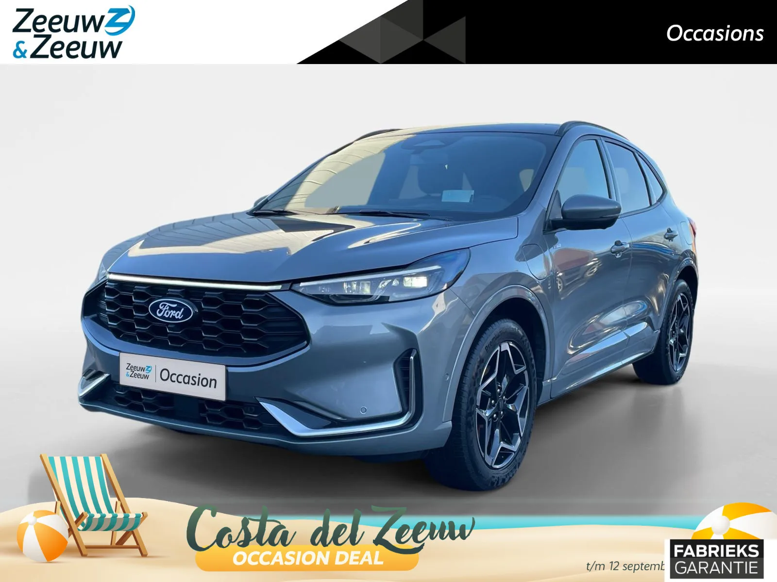 Ford Kuga (2025) — foto 1