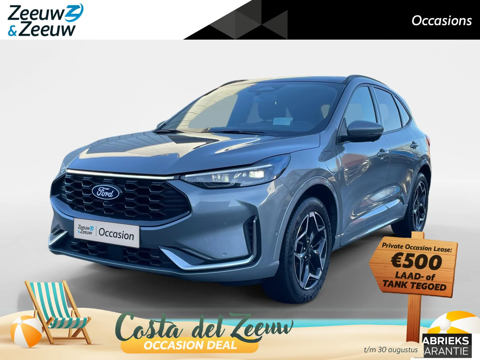 Ford Kuga (2025) — foto 1