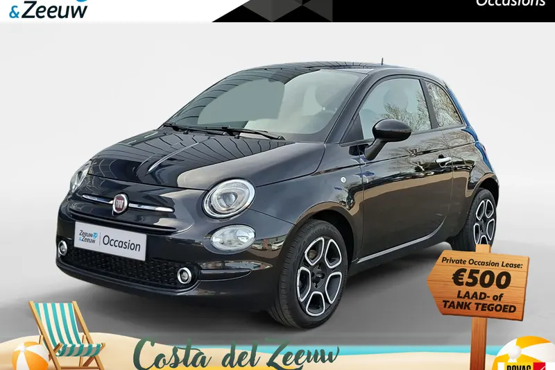 Fiat 500 (2023)
