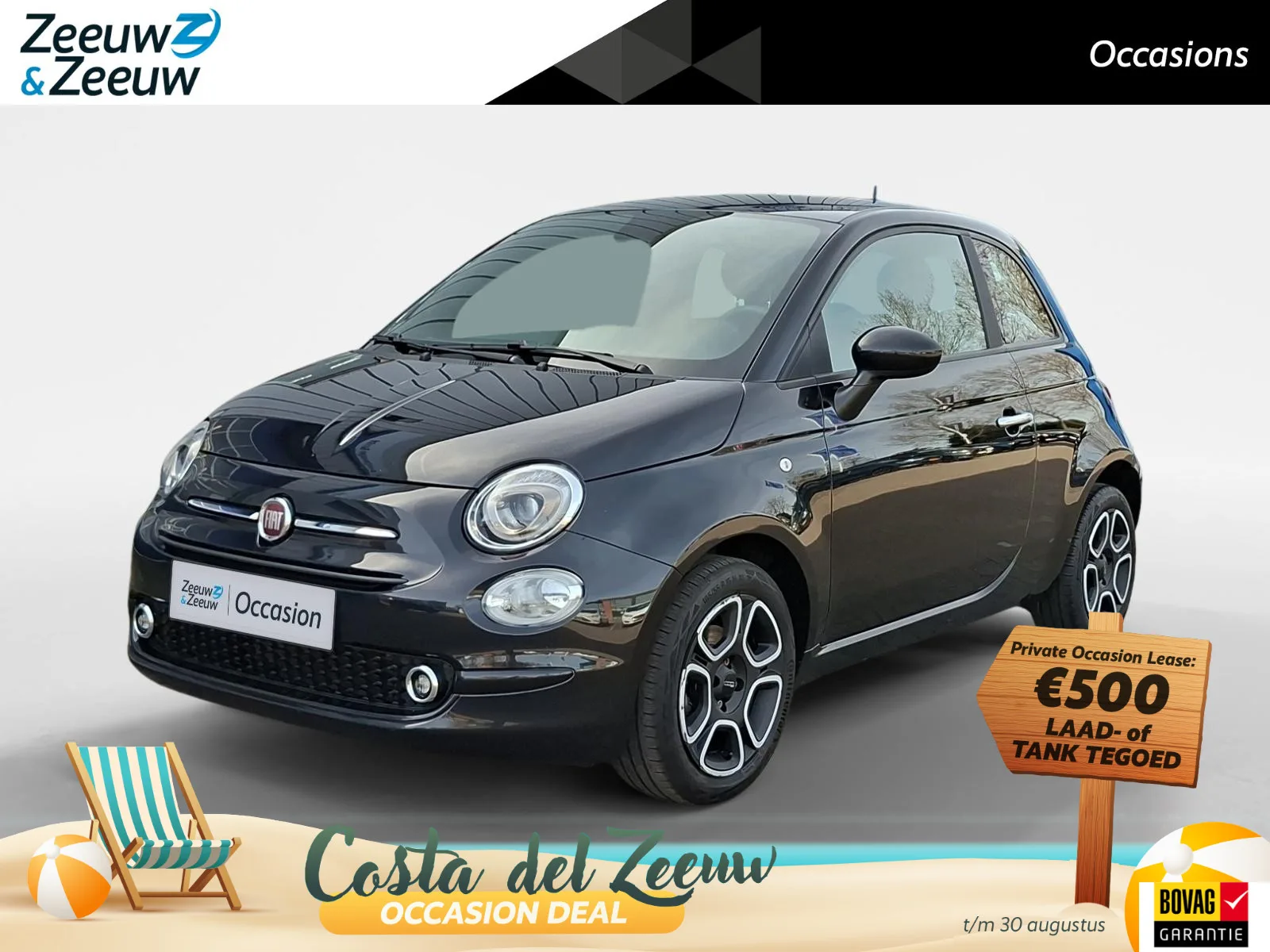 Fiat 500 (2023) — foto 1