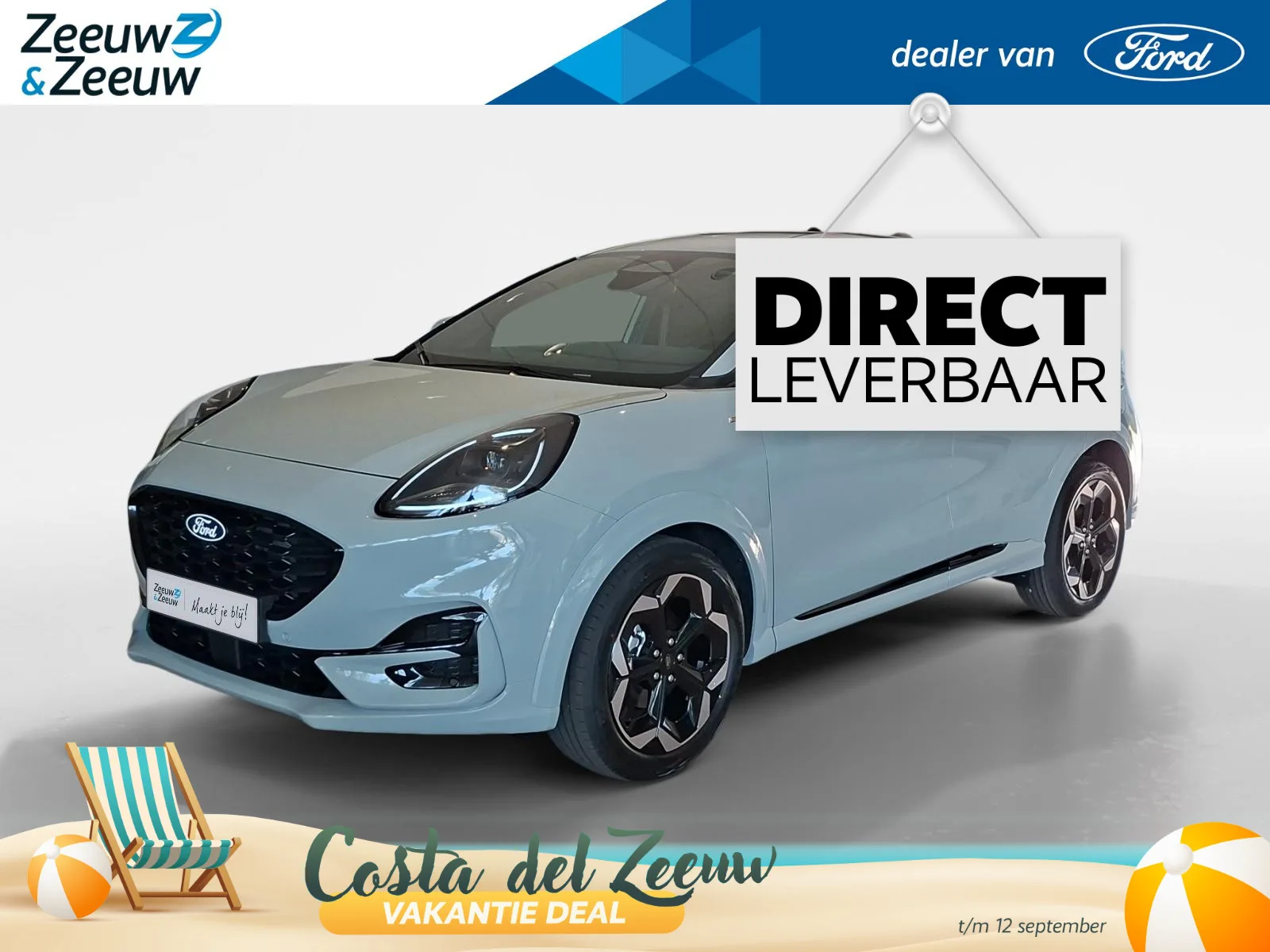 Ford Puma (2026) — foto 1