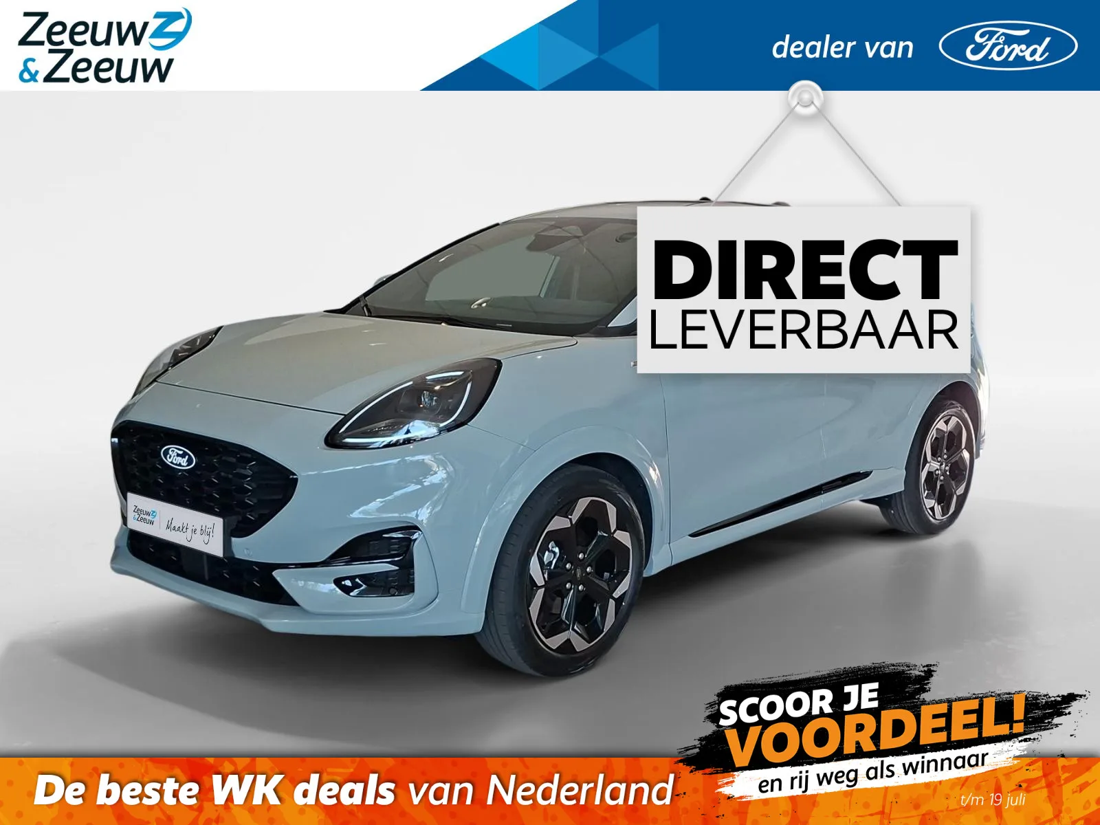 Ford Puma (2026) — foto 1