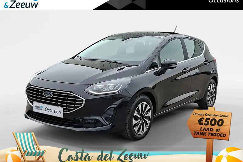 Ford Fiesta (2023)
