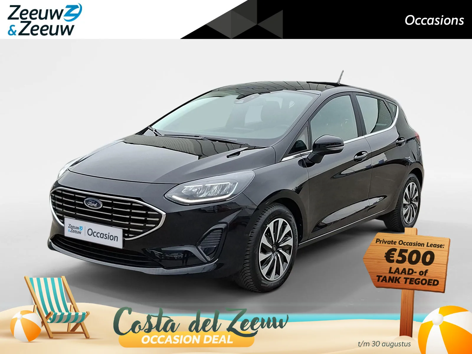 Ford Fiesta (2023) — foto 1