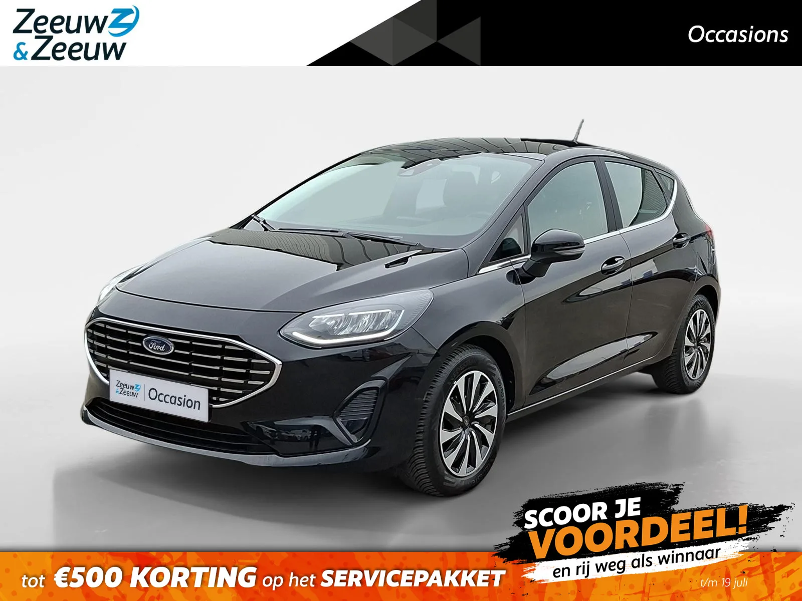 Ford Fiesta (2023) — foto 1