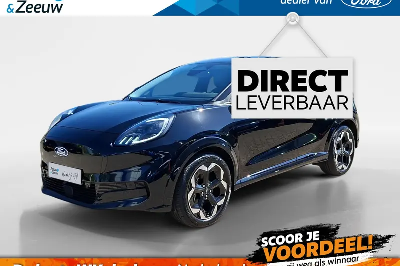 Ford Puma (2026)