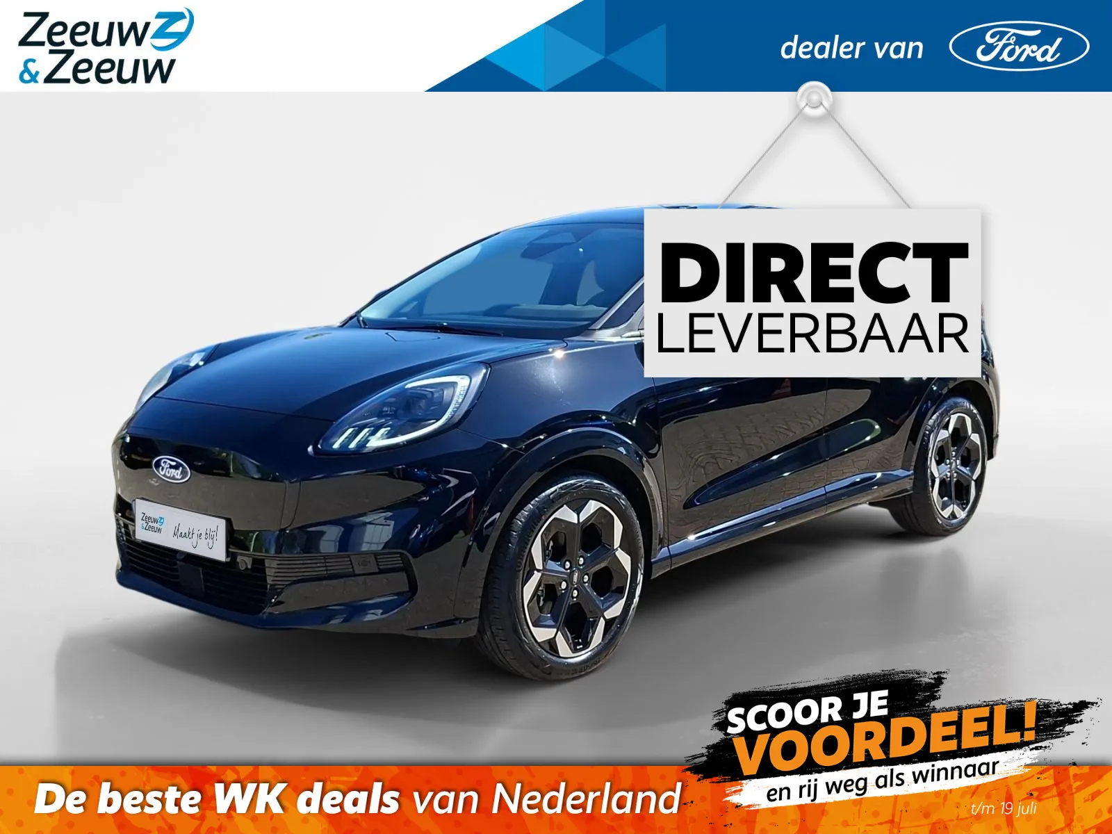 Ford Puma (2026) — foto 1