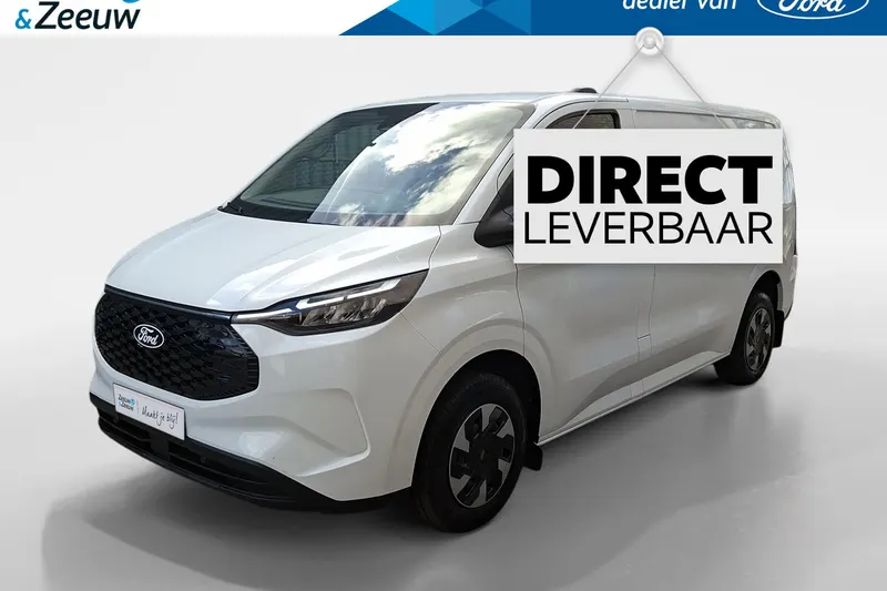 Ford E-Transit Custom (2026)