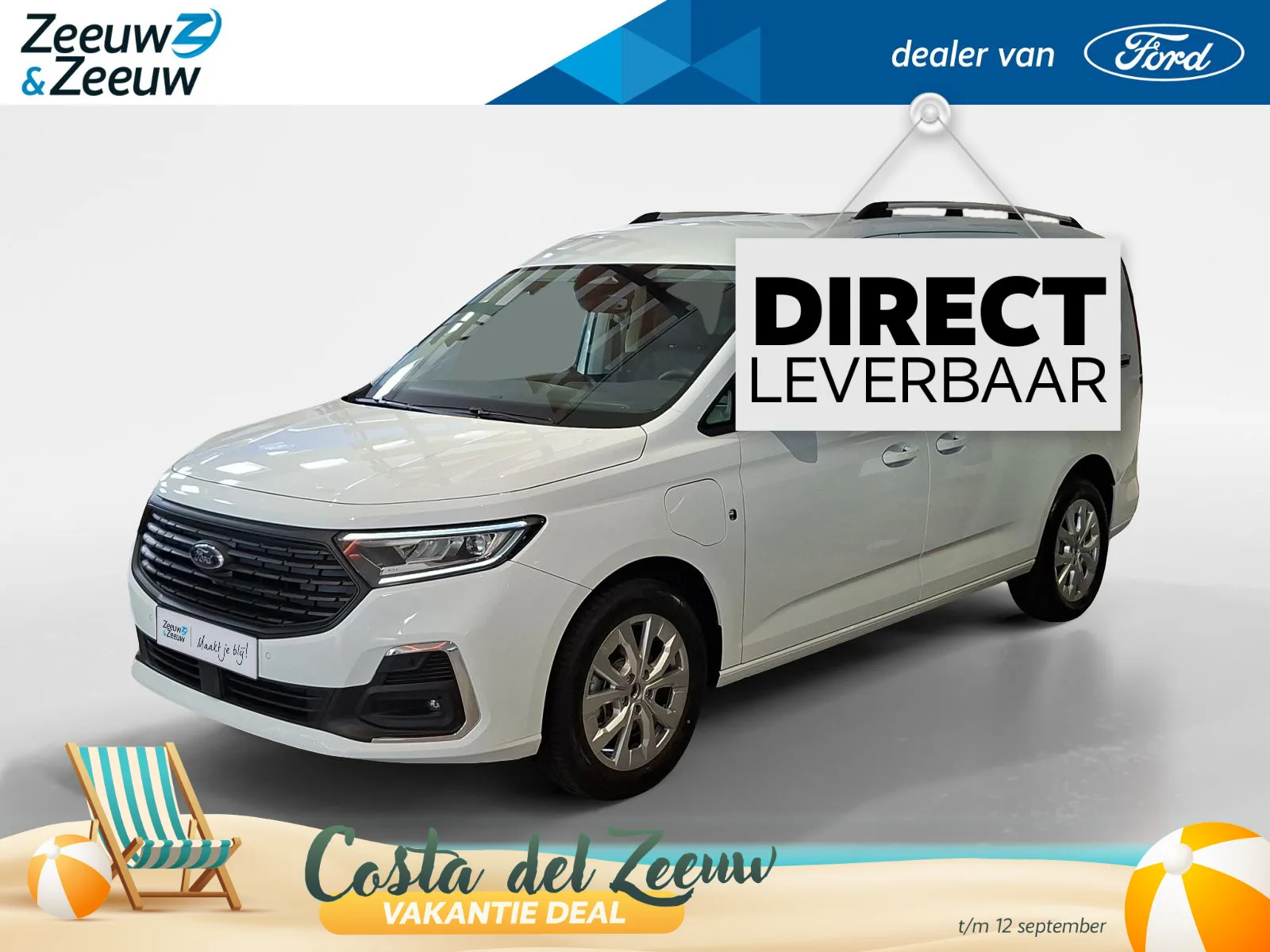 Ford Transit Connect (2026) — foto 1