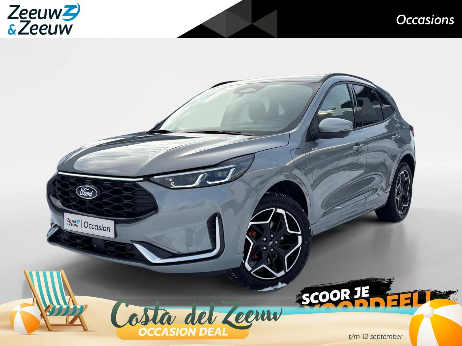 Ford Kuga (2025) — foto 1