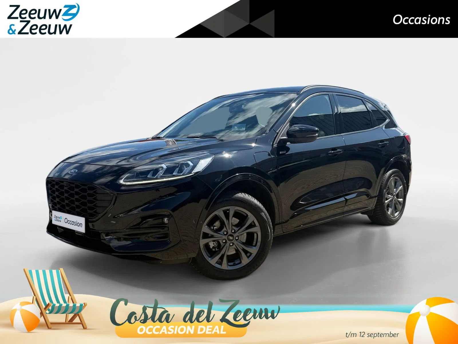 Ford Kuga (2023) — foto 1