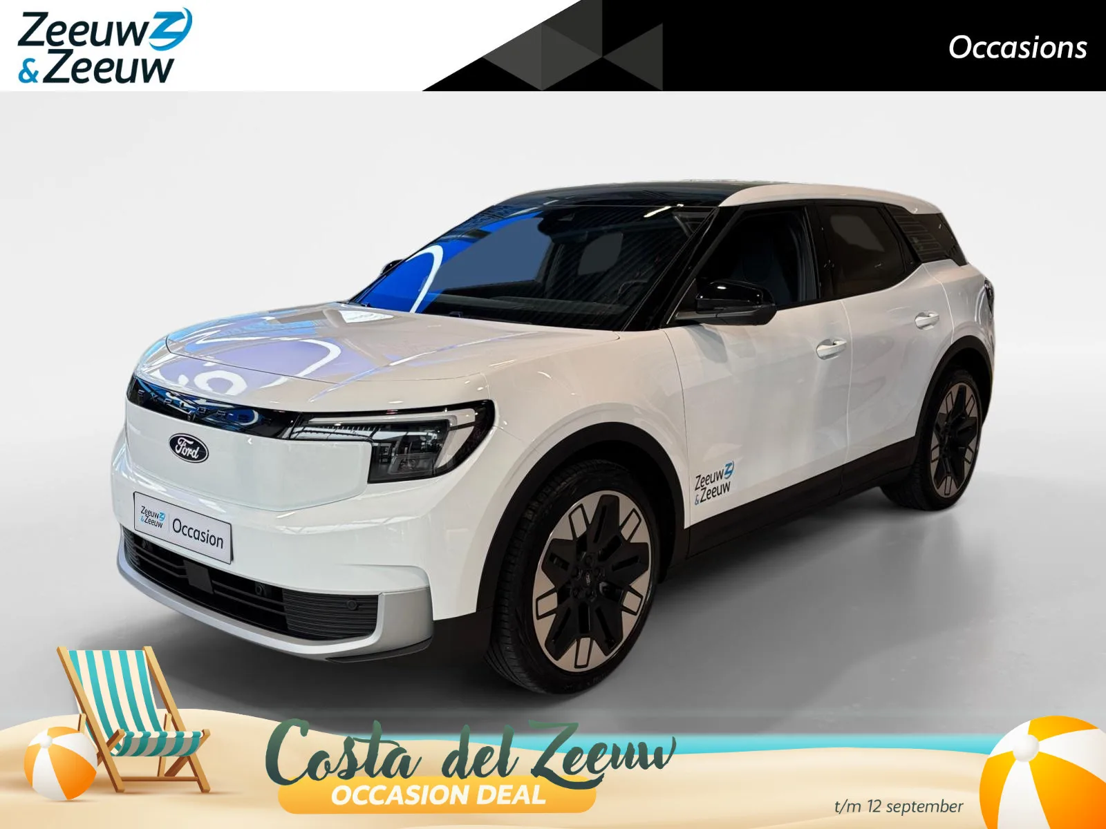 Ford Explorer (2026) — foto 1