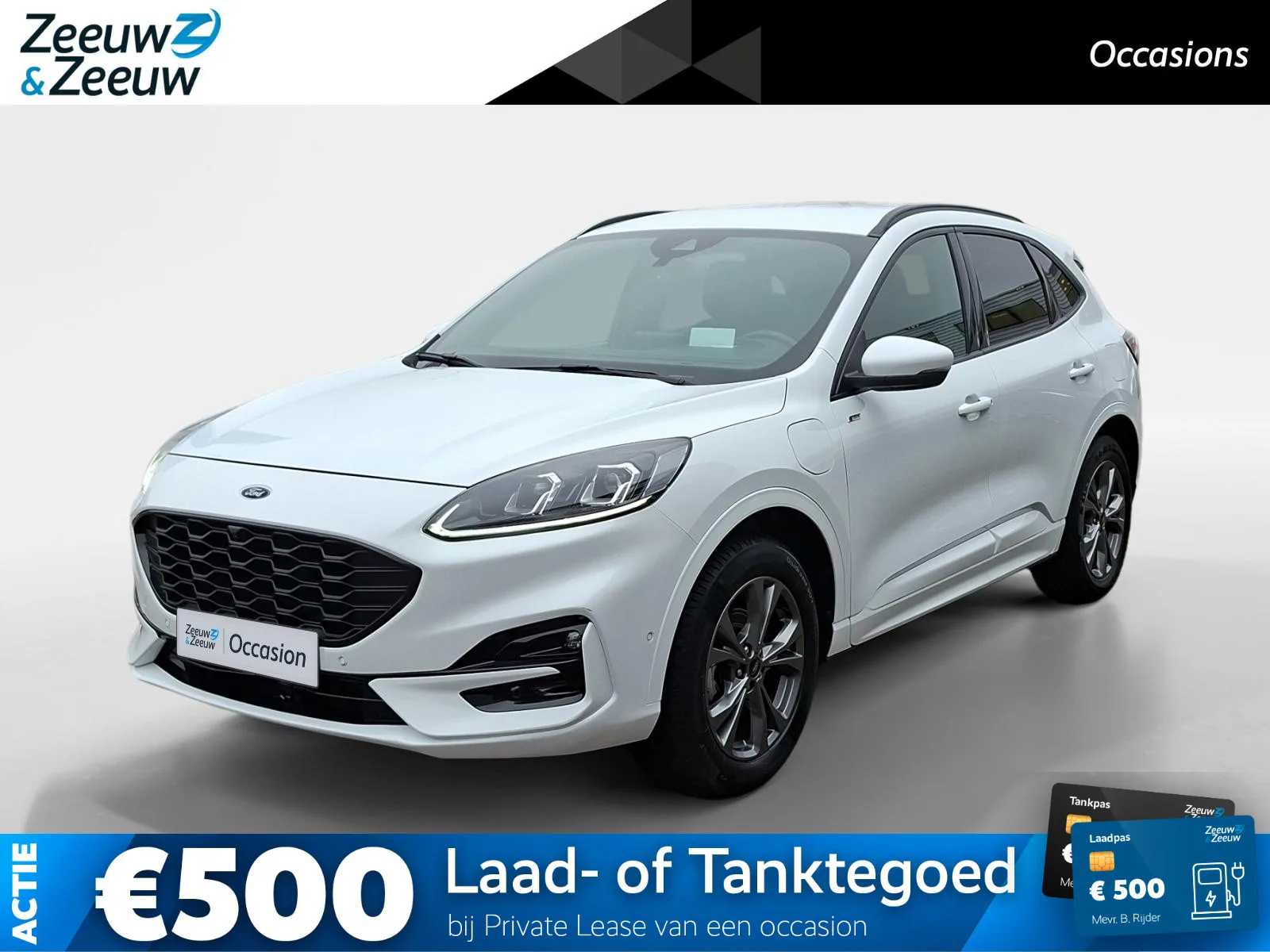 Ford Kuga (2023) — foto 1
