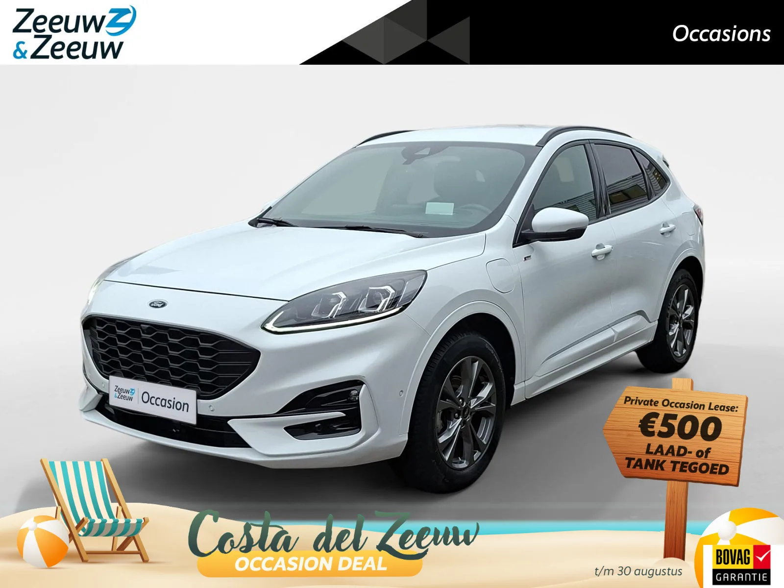 Ford Kuga (2023) — foto 1