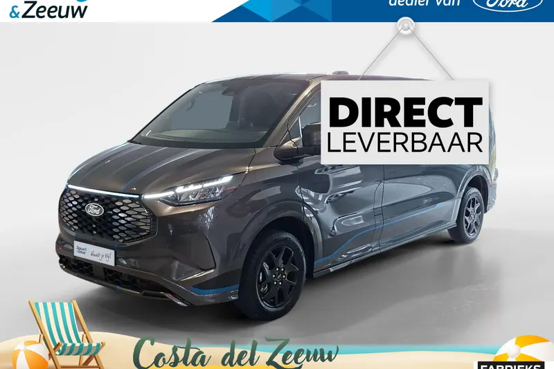 Ford E-Transit Custom (2026)