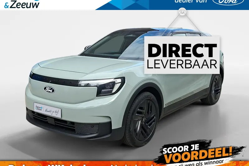 Ford Explorer (2026)