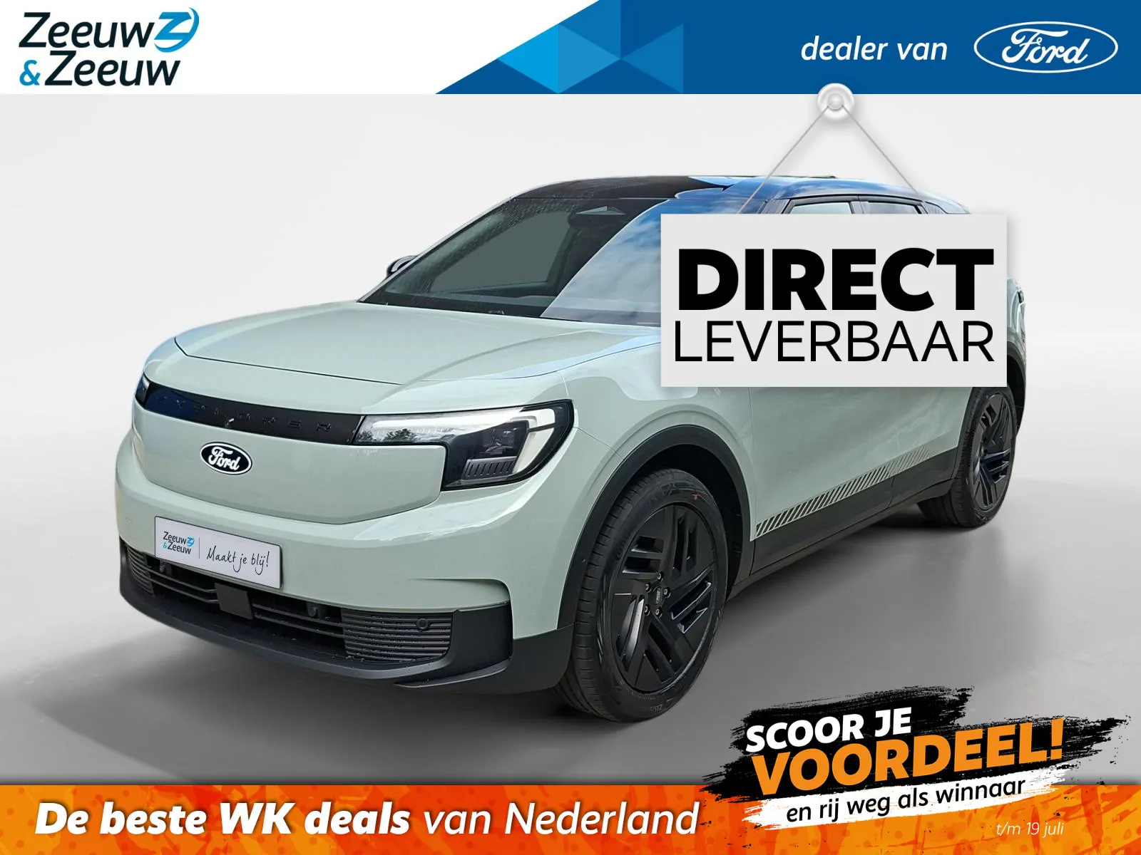 Ford Explorer (2026) — foto 1