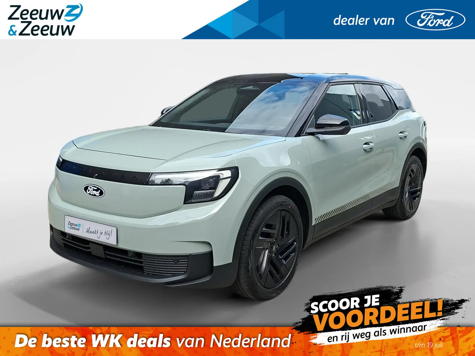 Ford Explorer (2026) — foto 1