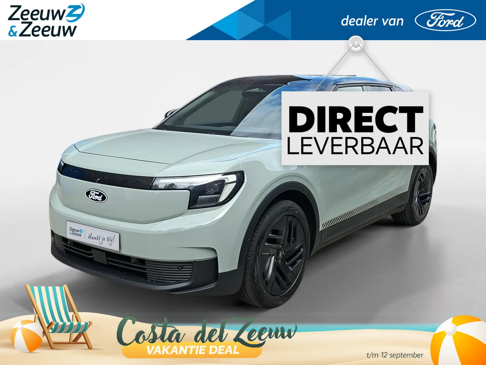 Ford Explorer (2026) — foto 1