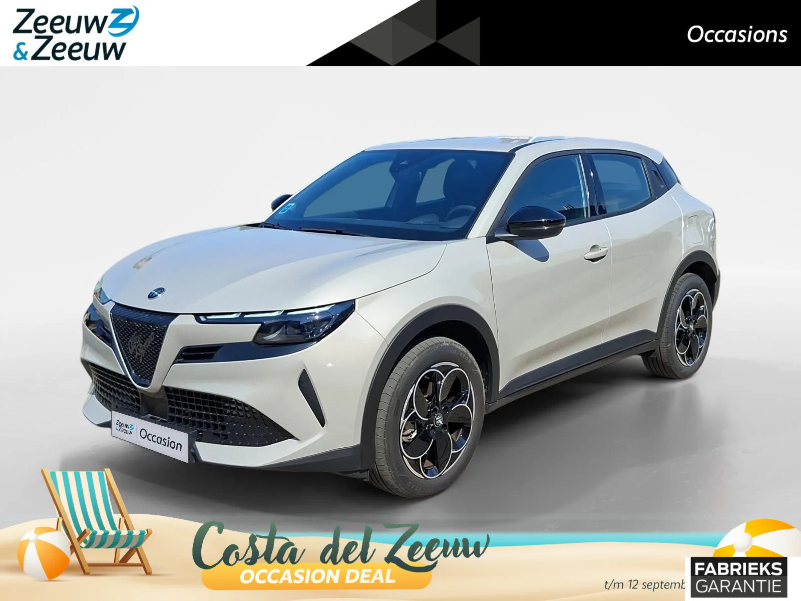 Alfa Romeo Junior (2025) — foto 1