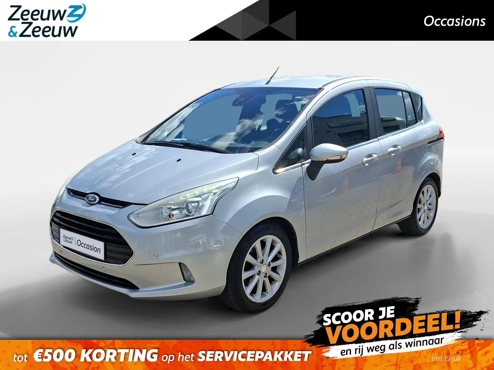 Ford B-Max (2015) — foto 1