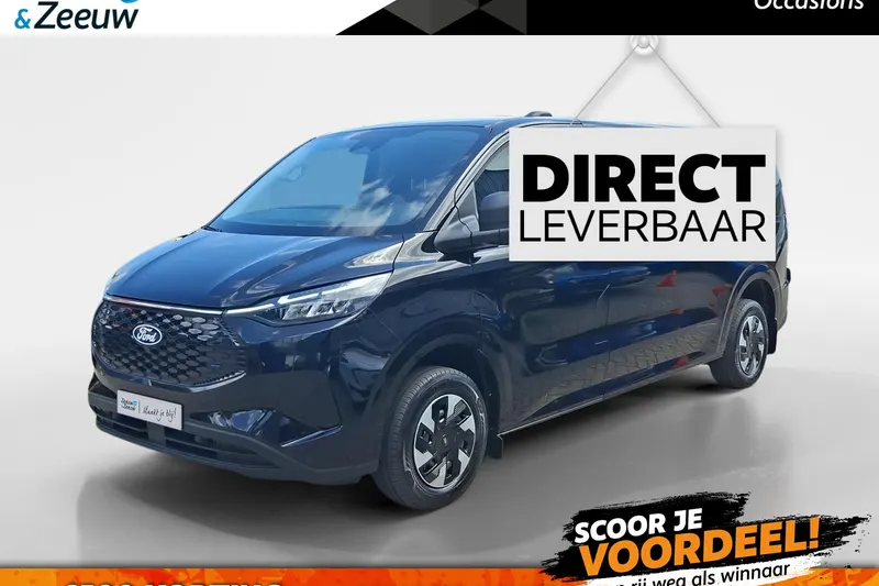 Ford E-Transit Custom (2026)