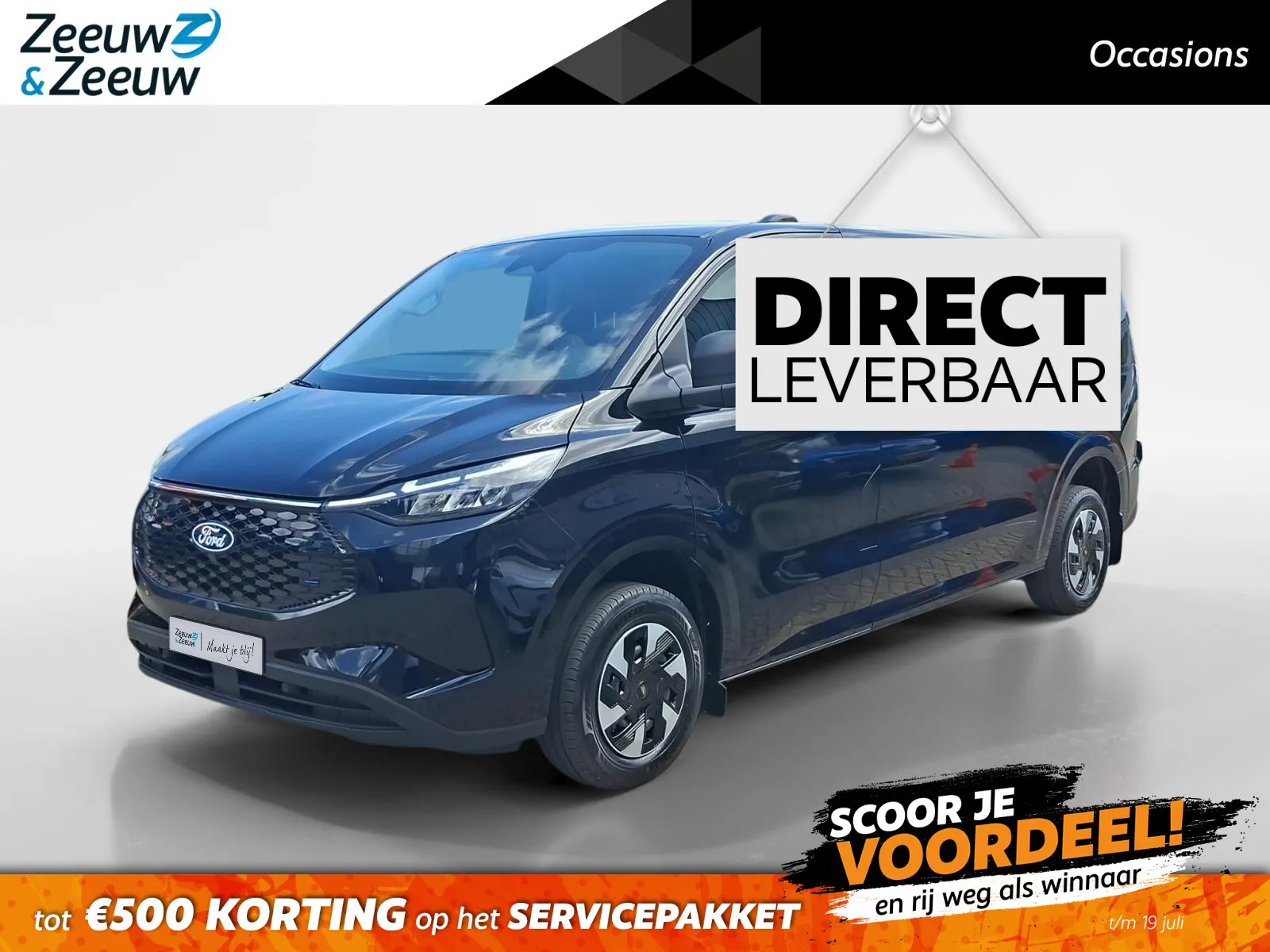 Ford E-Transit Custom (2026) — foto 1