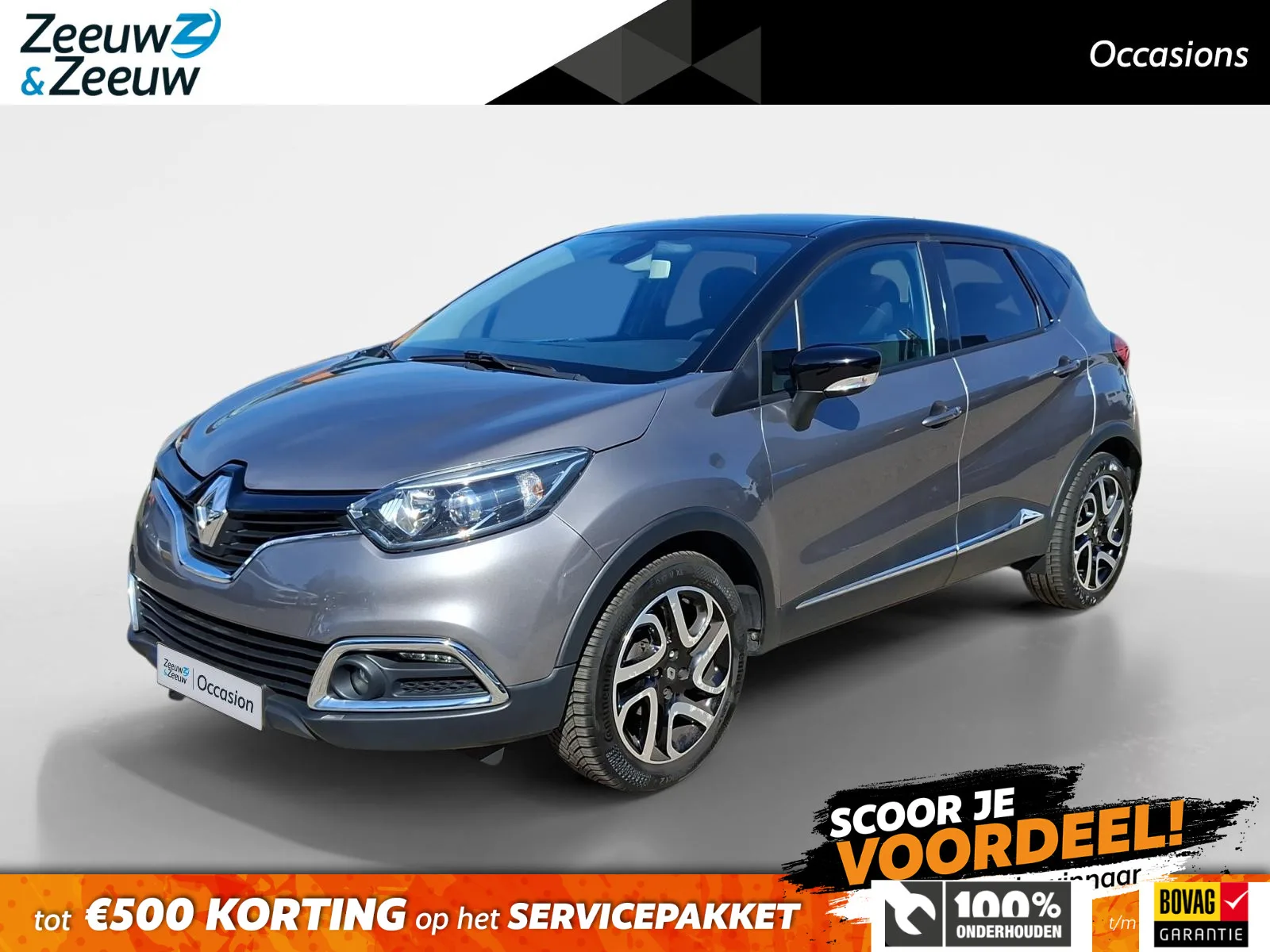 Renault Captur (2015) — foto 1