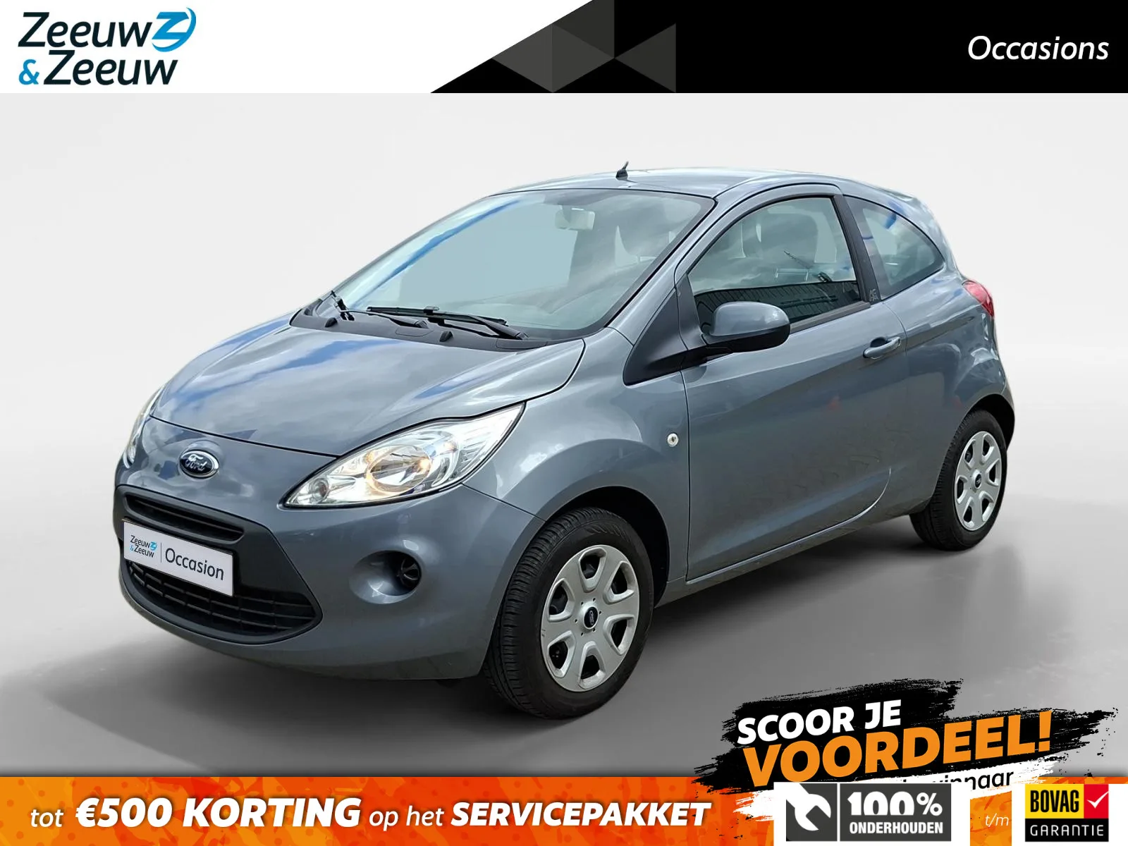 Ford Ka (2015) — foto 1