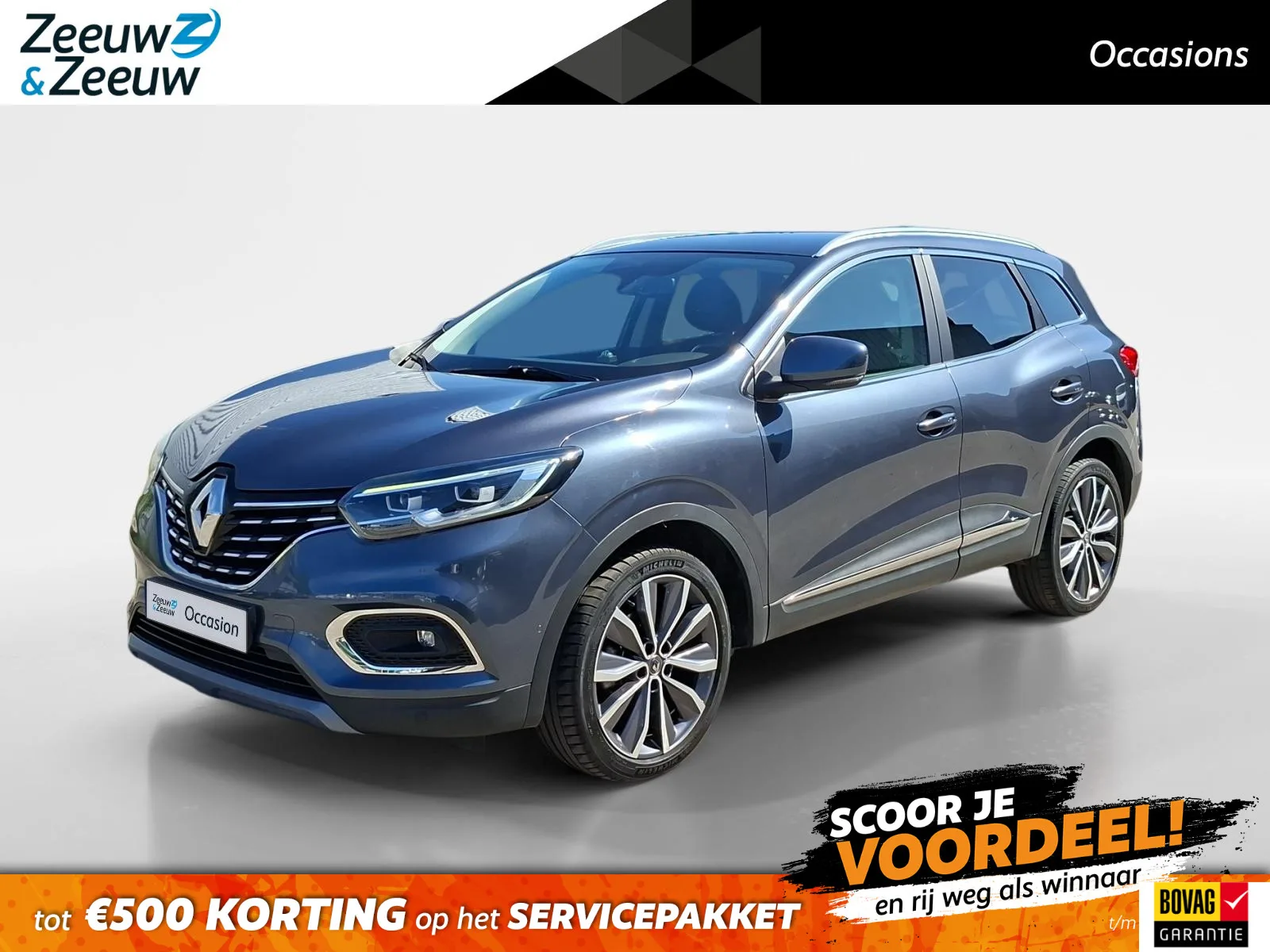 Renault Kadjar (2019) — foto 1