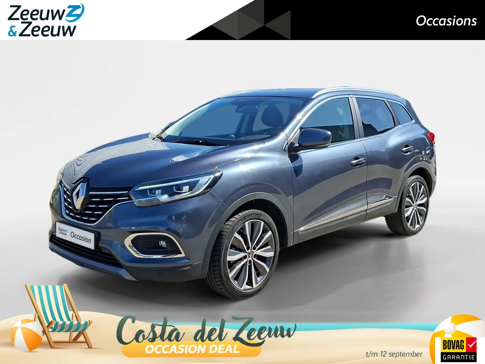 Renault Kadjar (2019) — foto 1