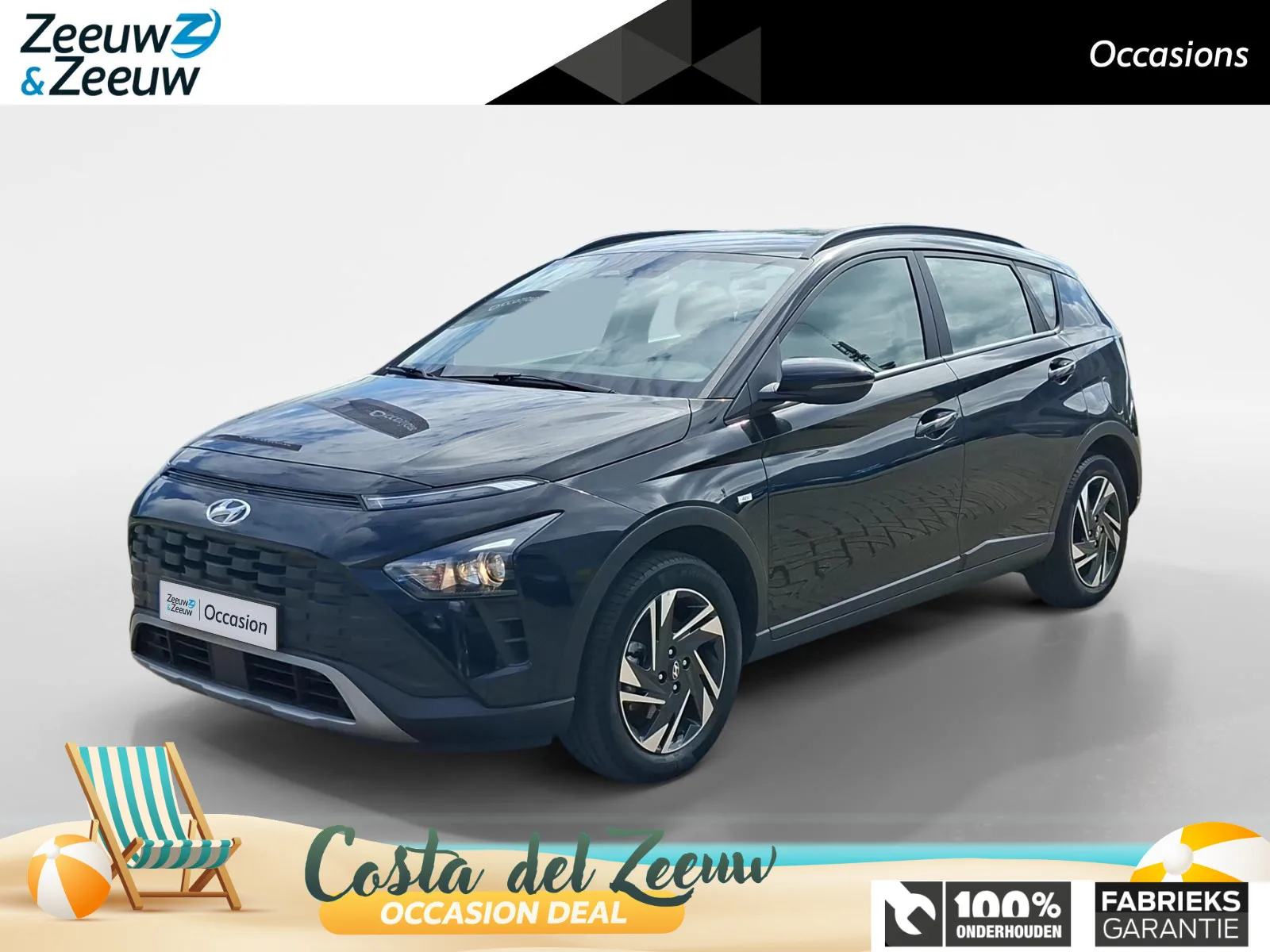 Hyundai Bayon (2023) — foto 1