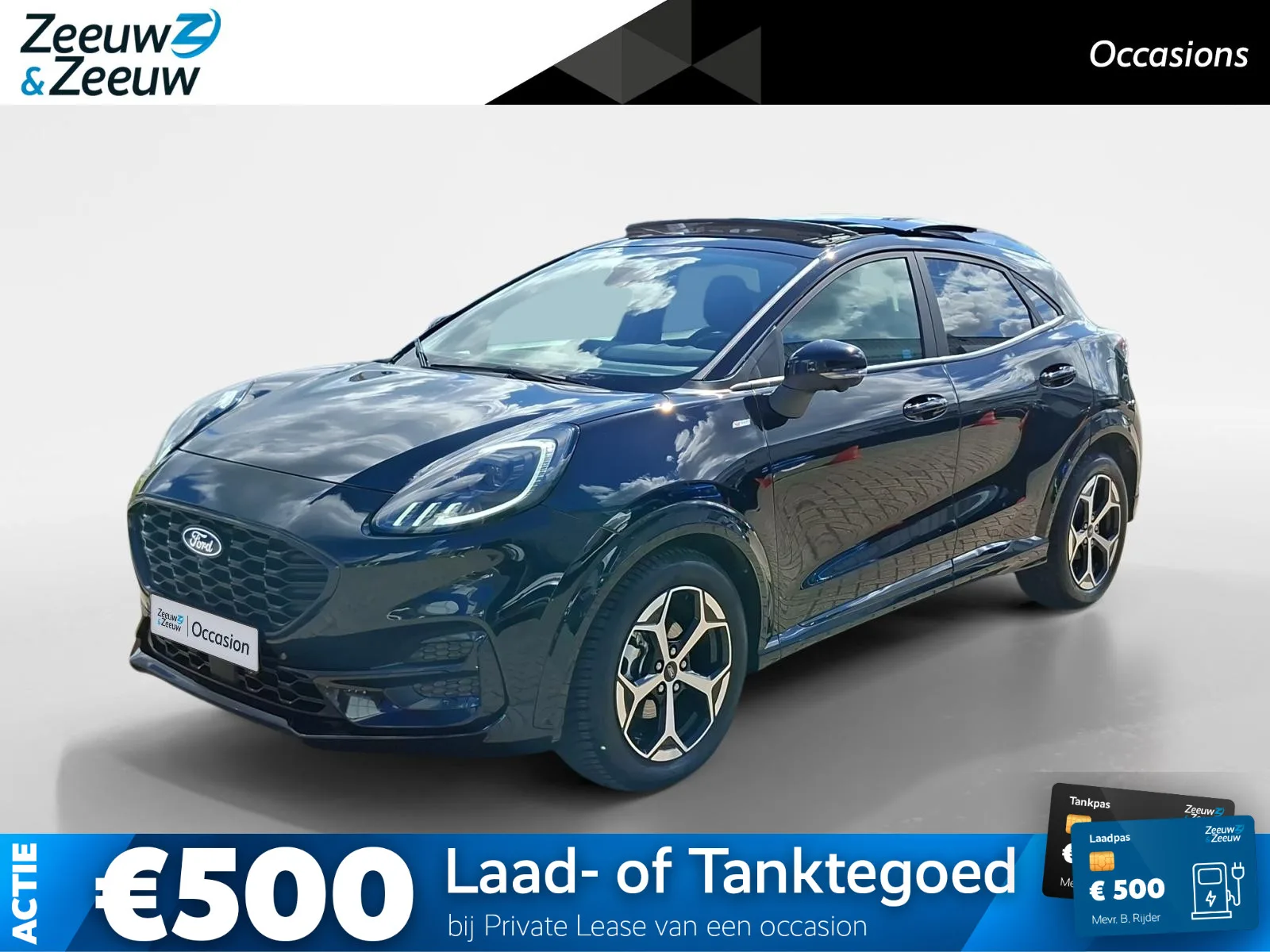 Ford Puma (2025) — foto 1