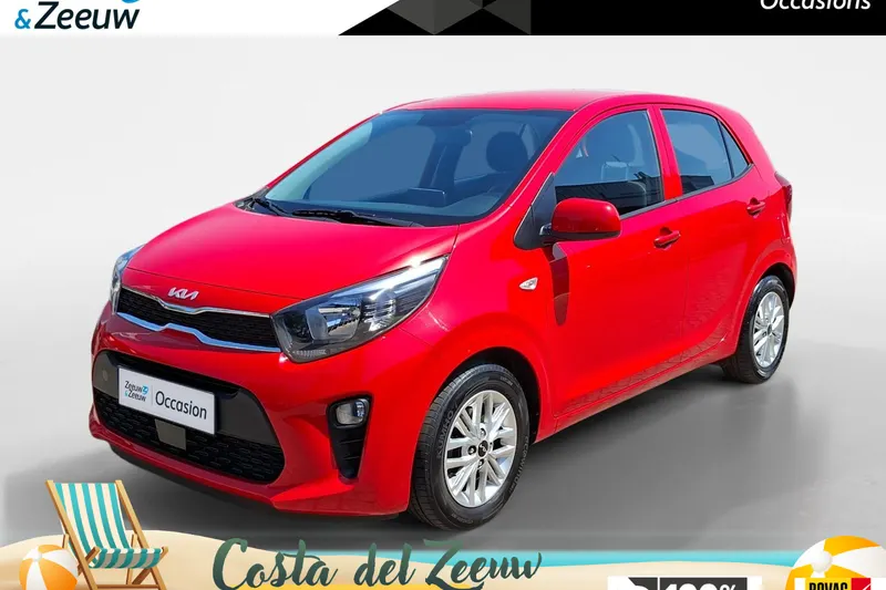 Kia Picanto (2021)
