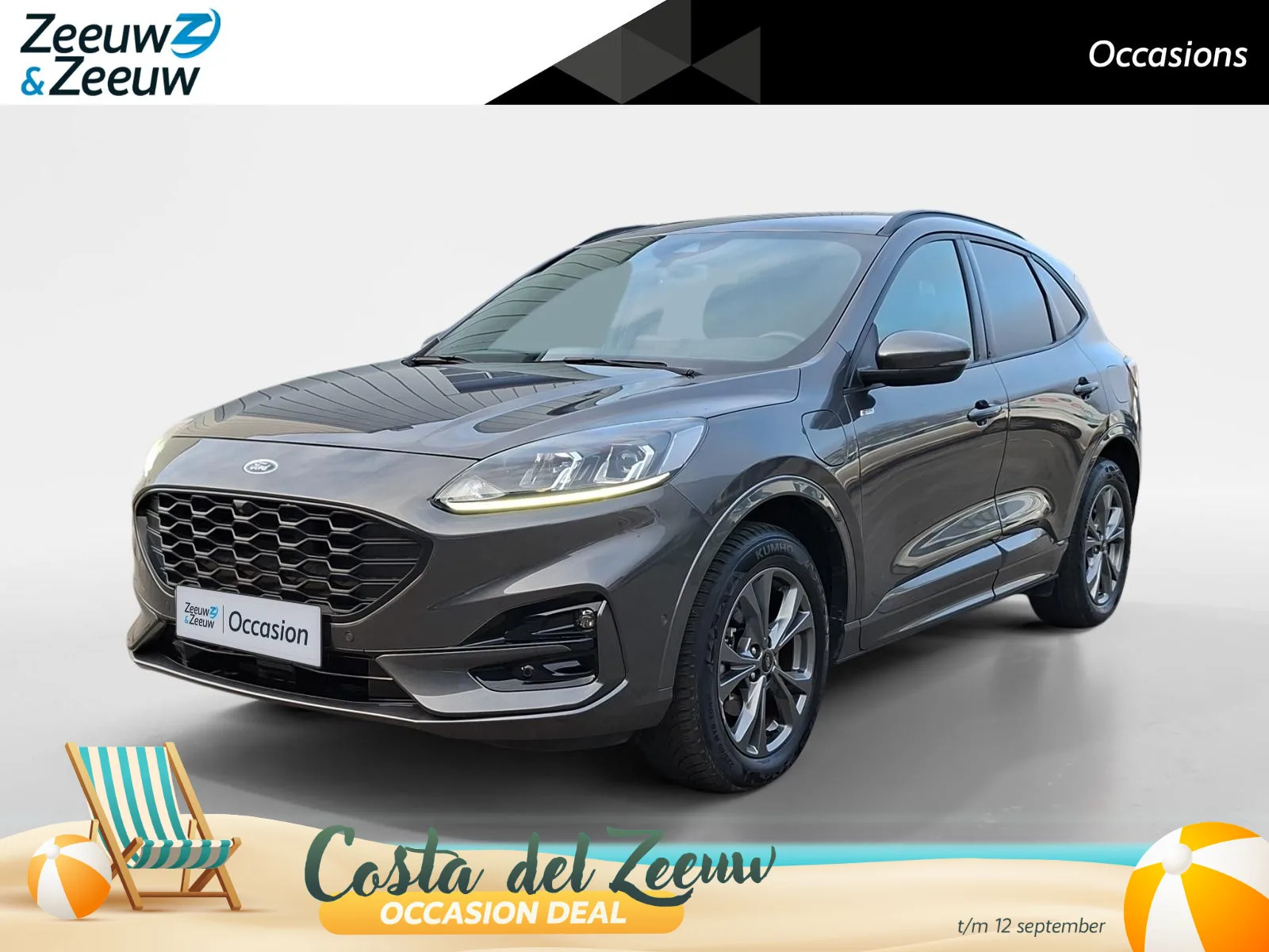 Ford Kuga (2023) — foto 1