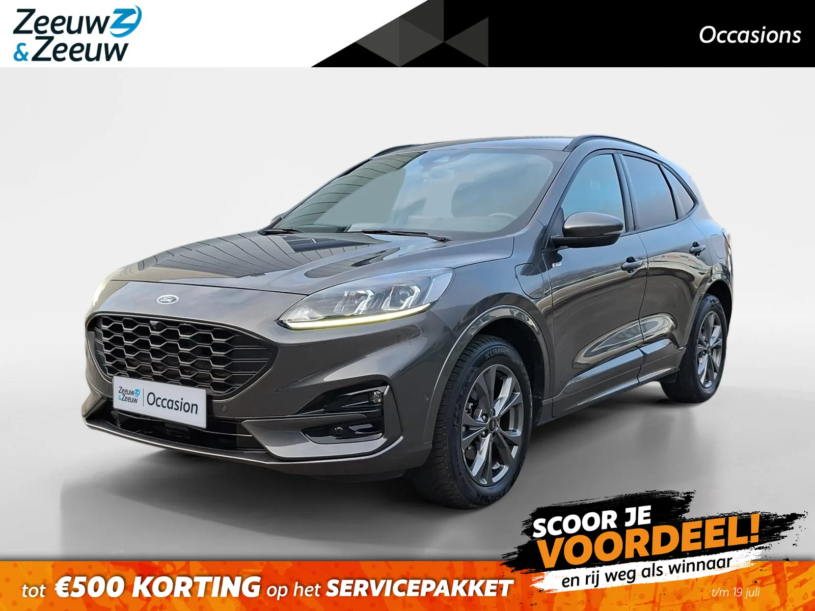 Ford Kuga (2023) — foto 1