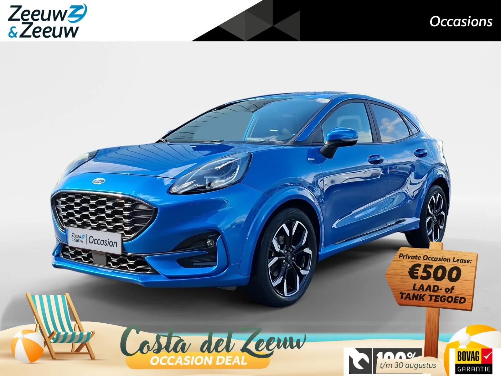 Ford Puma (2023) — foto 1
