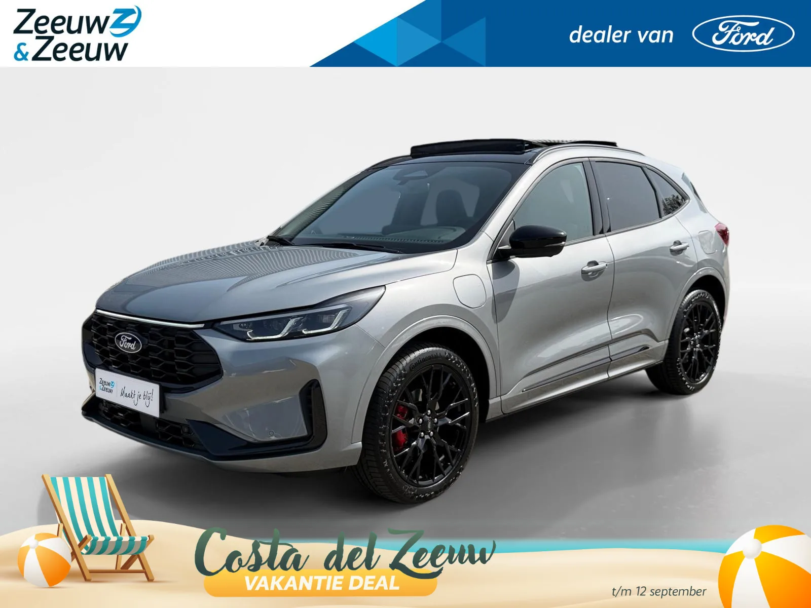 Ford Kuga (2026) — foto 1