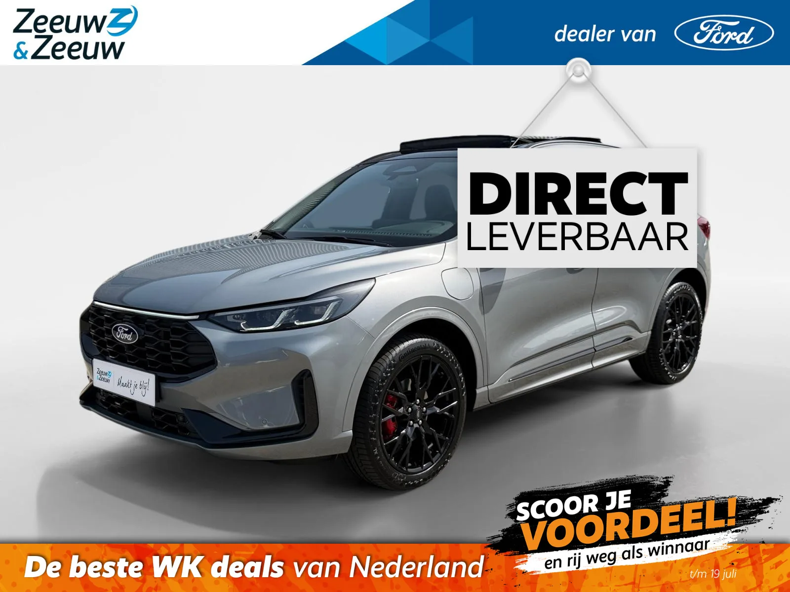 Ford Kuga (2026) — foto 1