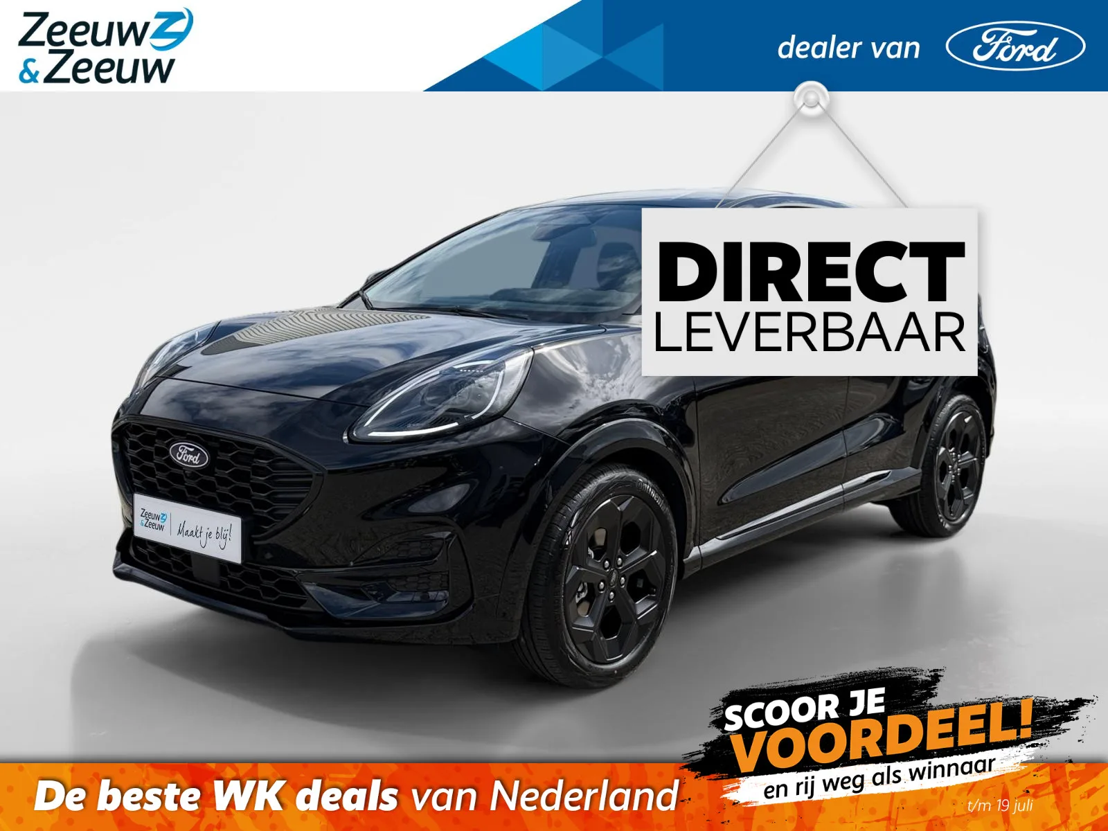 Ford Puma (2026) — foto 1