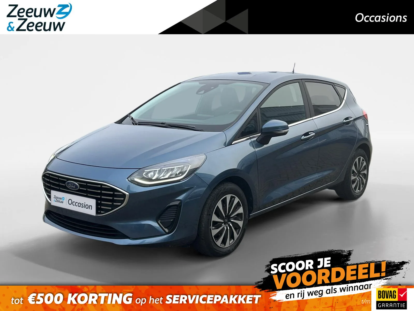 Ford Fiesta (2023) — foto 1