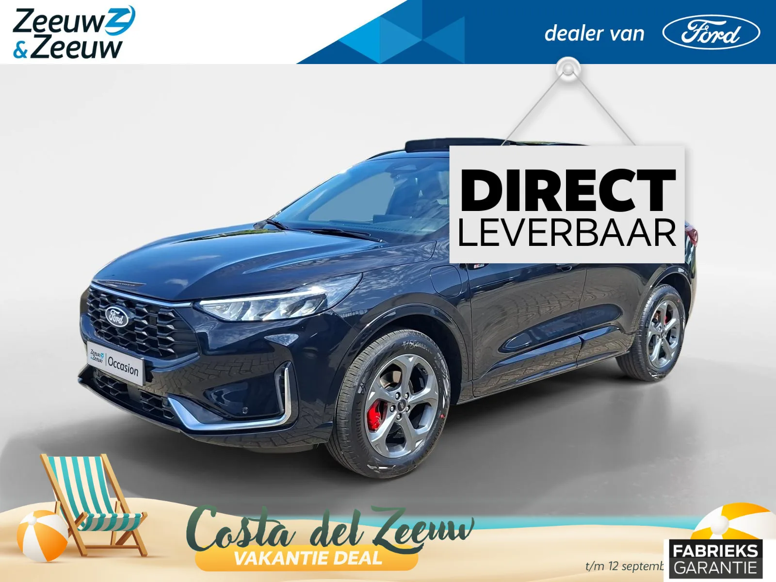 Ford Kuga (2026) — foto 1