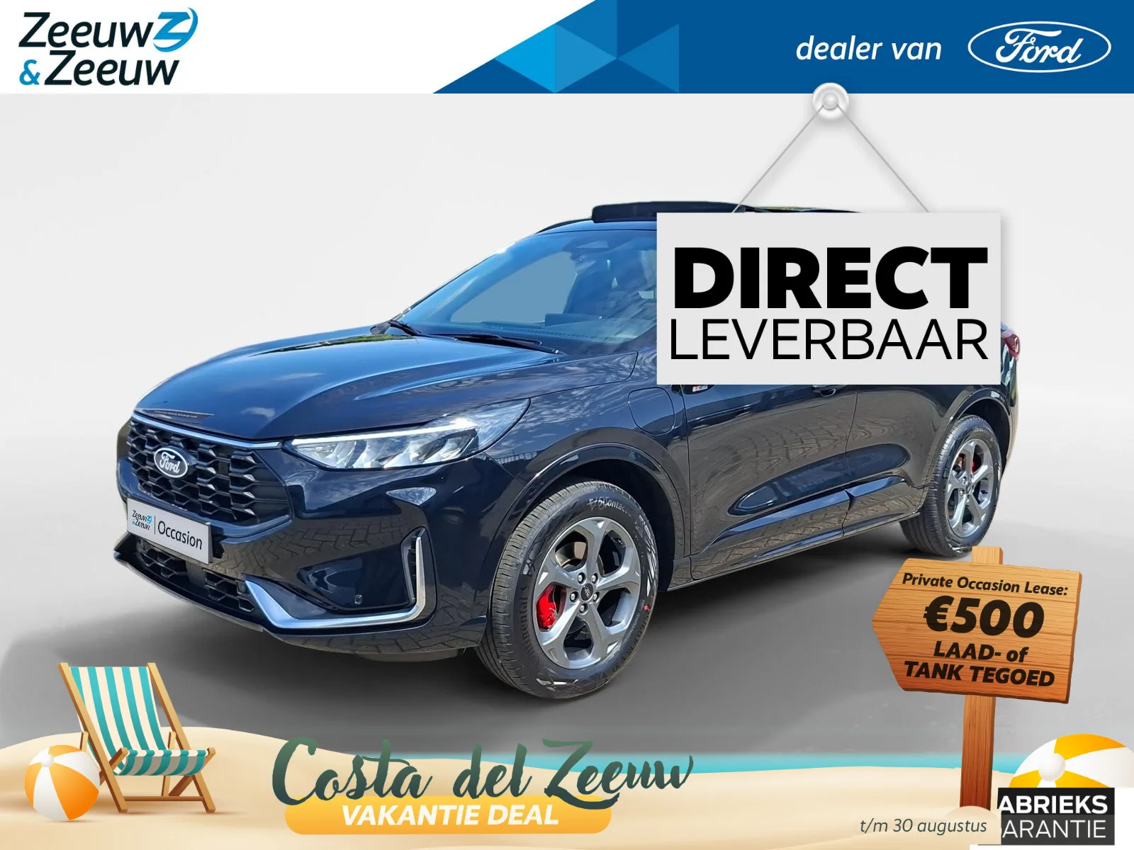 Ford Kuga (2026) — foto 1
