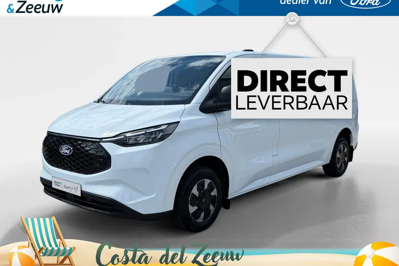 Ford E-Transit Custom (2026)