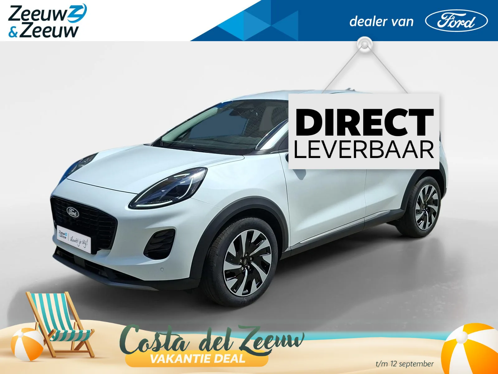Ford Puma (2026) — foto 1