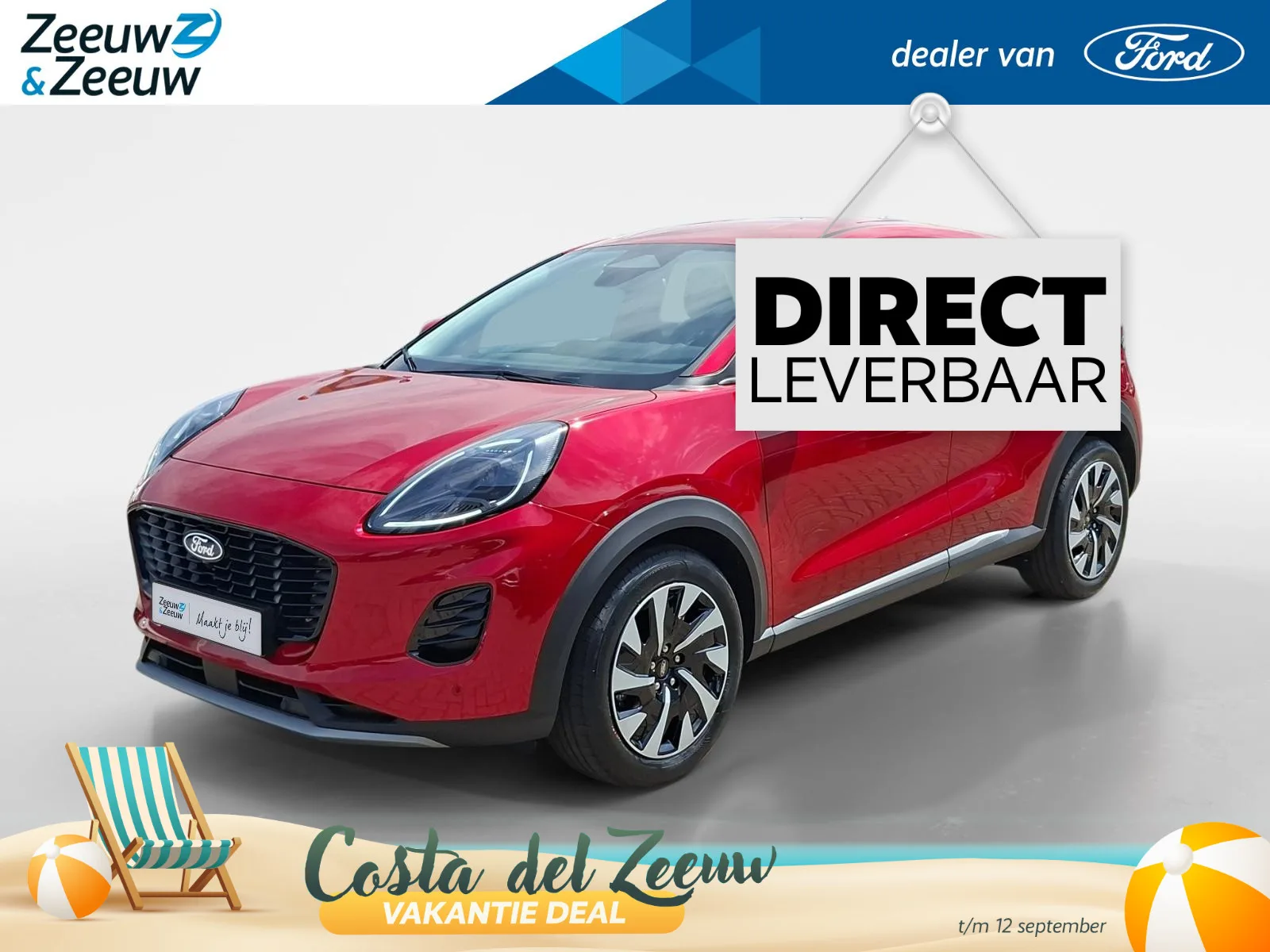 Ford Puma (2026) — foto 1