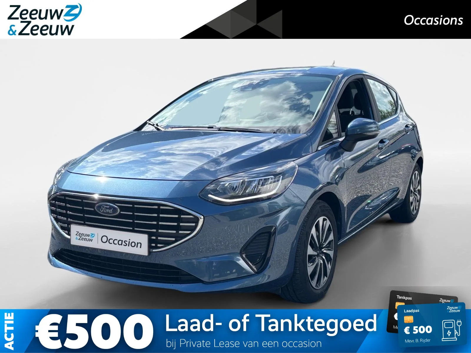 Ford Fiesta (2024) — foto 1
