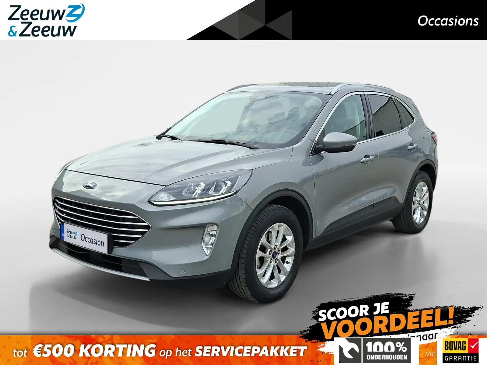 Ford Kuga (2020) — foto 1